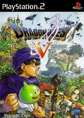 Dragon Quest V - Tenkuu no Hanayome (Japan)